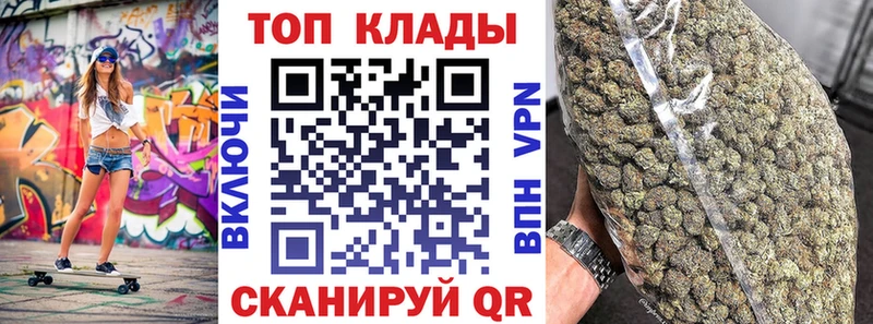 Хочу наркоту Ильский КЕТАМИН Бошки Шишки КОКАИН МЕФ ГАШИШ Alpha PVP Галлюциногенные грибы