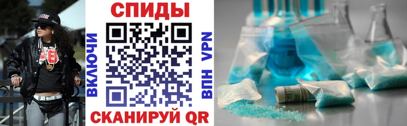 МЕГА зеркало  хочу   Ильский  АМФЕТАМИН 98% 