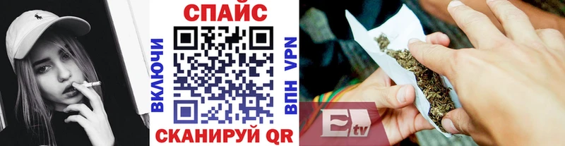 блэк спрут tor  Ильский  БУТИРАТ бутик 