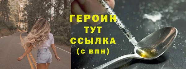 МДПВ Липки