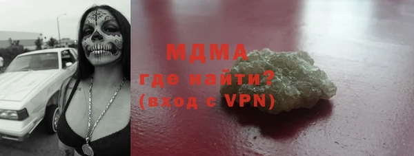 соль курить ск Лихославль