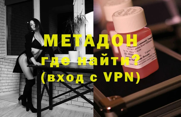 МДПВ Липки