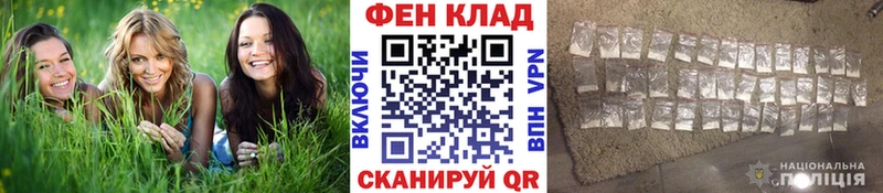 Метамфетамин Methamphetamine  Ильский 