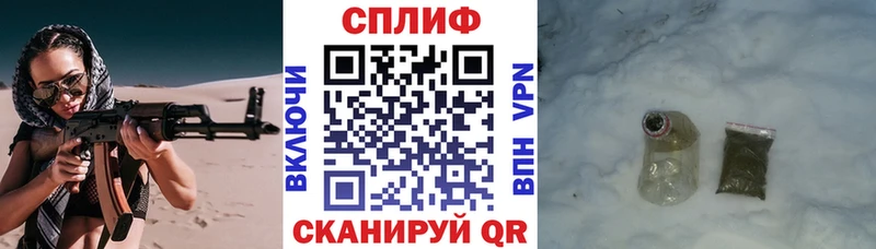 mega   где найти   Ильский  МАРИХУАНА AK-47 